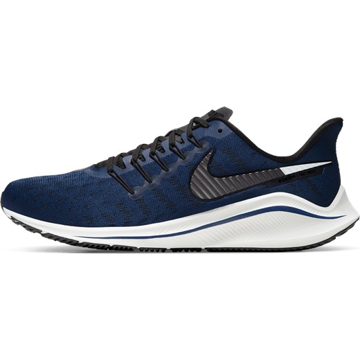 Buty sportowe męskie niebieskie Nike zoom jesienne wiązane 