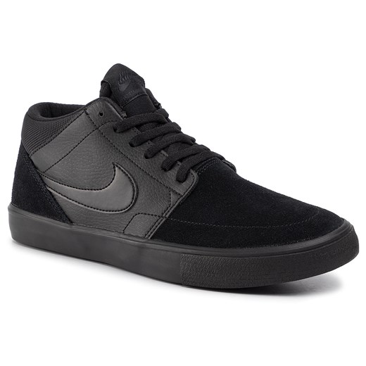 Trampki męskie Nike sb sportowe 