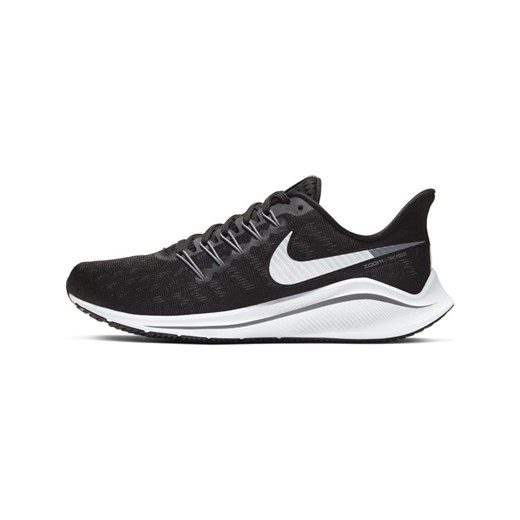 Buty sportowe damskie Nike do biegania zoom na płaskiej podeszwie gładkie 