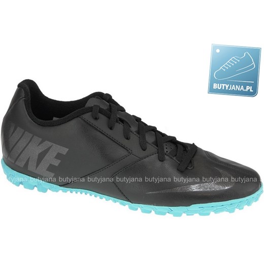 Nike 5 Bomba II 580444-004 www-butyjana-pl szary Buty