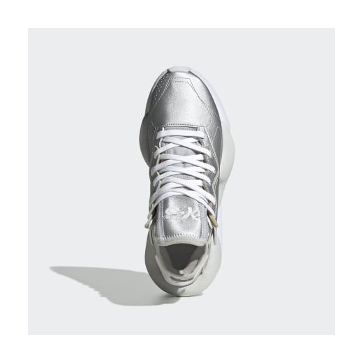 Adidas buty sportowe męskie srebrne sznurowane 