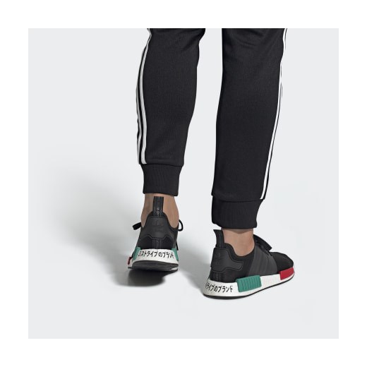 Buty sportowe damskie Adidas nmd sznurowane płaskie bez wzorów 