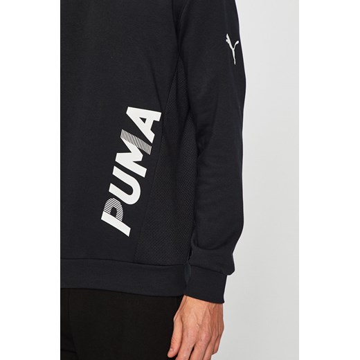 Bluza sportowa Puma bez wzorów 