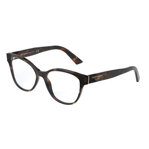 Okulary korekcyjne damskie Dolce & Gabbana 