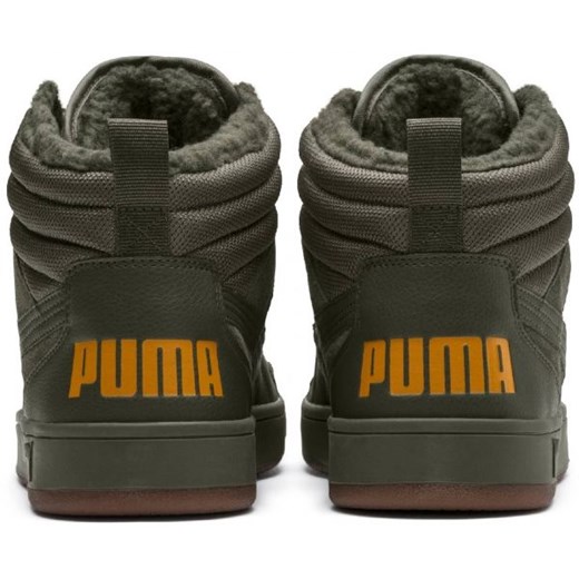 Buty zimowe męskie Puma sportowe sznurowane 