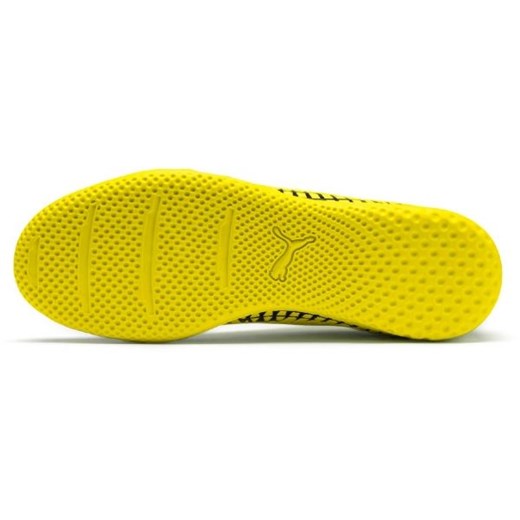 Buty sportowe męskie Puma żółte 