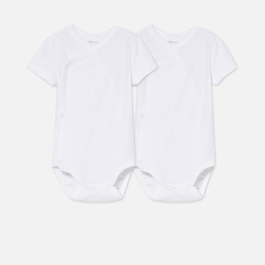 Odzież dla niemowląt biała Sinsay 