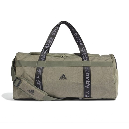 Torba sportowa Adidas 