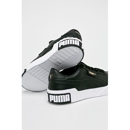 Puma buty sportowe damskie sznurowane 