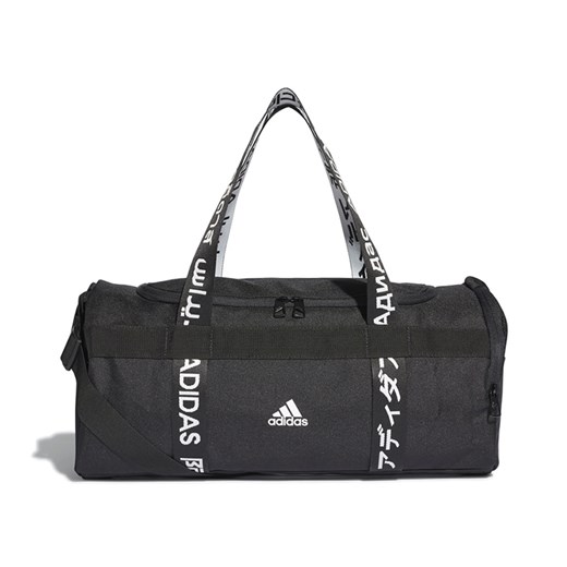 Torba sportowa Adidas męska 