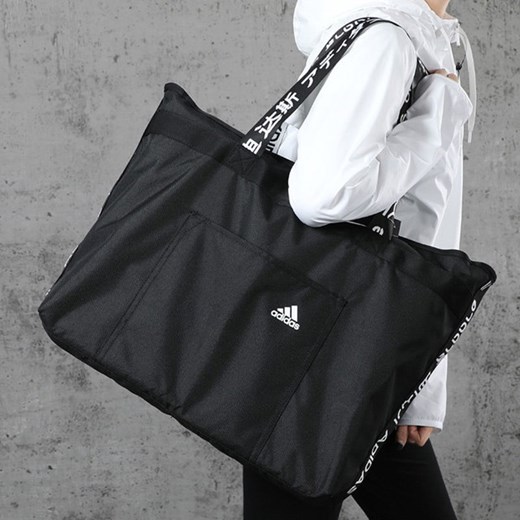 ADIDAS damska torba fitness podróż POJEMNA SOLIDNA FL8908 an-sport