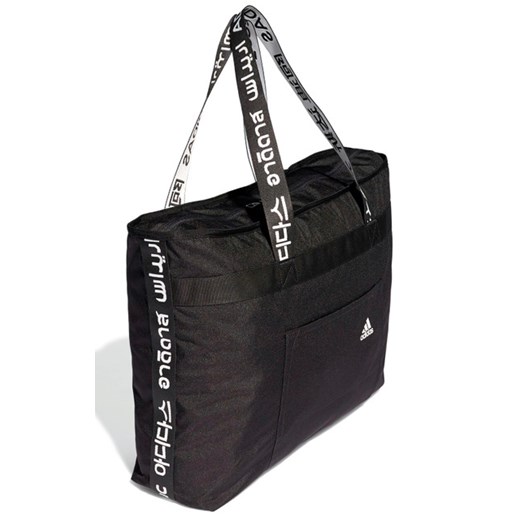 ADIDAS damska torba fitness podróż POJEMNA SOLIDNA FL8908 an-sport