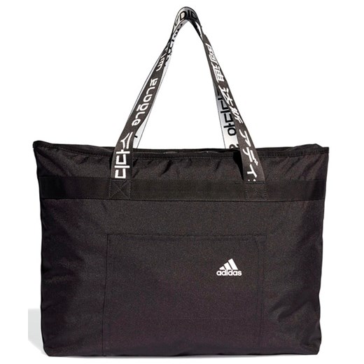 ADIDAS damska torba fitness podróż POJEMNA SOLIDNA FL8908 an-sport