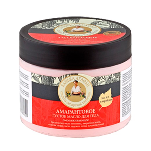Bania Agafii - masło do ciała - odmładzające - amarant, różeniec górski, lotos, cytryniec chiński kosmetyki-maya czerwony acid