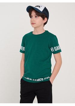T-shirt chłopięce Gate - gateshop