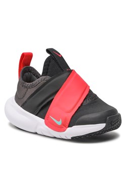 Buty sportowe dziecięce Nike - MODIVO