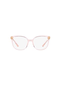 Okulary korekcyjne BVLGARI 4212 5470 53 ze sklepu Przeciwsloneczne w kategorii Okulary korekcyjne damskie - zdjęcie 147219995