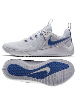 Szare buty sportowe męskie Nike - Kolekcja jesień 2023 - Sklep