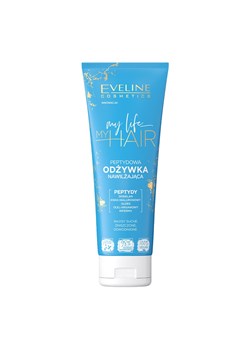 Peptydowa odżywka nawilżająca ze sklepu Eveline Cosmetics w kategorii Odżywki do włosów - zdjęcie 156108999