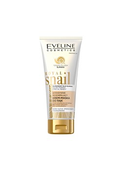 Intensywnie regenerujący krem-maska do rąk ze sklepu Eveline Cosmetics w kategorii Kremy do rąk - zdjęcie 159138218