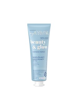 Nawilżający krem kojący do rąk ze sklepu Eveline Cosmetics w kategorii Kremy do rąk - zdjęcie 159138376