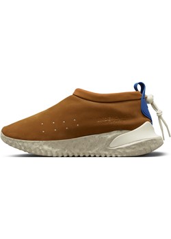 Buty męskie Nike Moc Flow x UNDERCOVER - Brązowy ze sklepu Nike poland w kategorii Buty sportowe męskie - zdjęcie 161526977