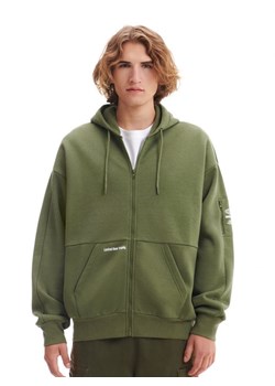 Cropp - Zielona rozpinana bluza z kapturem ADU.LTD - zielony ze sklepu Cropp w kategorii Bluzy męskie - zdjęcie 164924026
