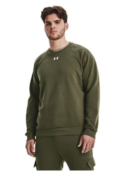 Under Armour Bluza &quot;Rival&quot; w kolorze khaki ze sklepu Limango Polska w kategorii Bluzy męskie - zdjęcie 171321715