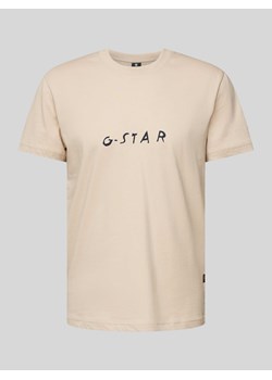 T-shirt z nadrukiem z logo ze sklepu Peek&Cloppenburg  w kategorii T-shirty męskie - zdjęcie 172052886
