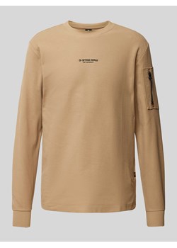 Sweter z dzianiny z napisem z logo model ‘tweeter’ ze sklepu Peek&Cloppenburg  w kategorii Swetry męskie - zdjęcie 173688087