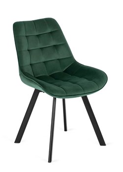 Zielone eleganckie welurowe krzesło - Flommi ze sklepu Edinos.pl w kategorii Krzesła - zdjęcie 173757067