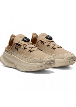Buty treningowe uniseks Under Armour UA Slipspeed Mega Ripstop - beżowe ze sklepu Sportstylestory.com w kategorii Buty sportowe męskie - zdjęcie 173995845