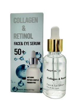 Peptid+ Serum do twarzy &quot;Collagen &amp; Retinol&quot; - 30 ml ze sklepu Limango Polska w kategorii Serum do twarzy - zdjęcie 174136475