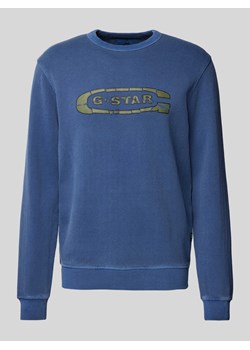 Bluza z nadrukiem z logo model ‘Destroyed’ ze sklepu Peek&Cloppenburg  w kategorii Bluzy męskie - zdjęcie 174573106