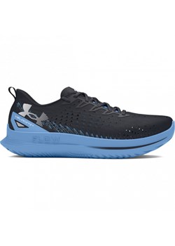 Męskie buty do biegania Under Armour UA Velociti 4 - czarne ze sklepu Sportstylestory.com w kategorii Buty sportowe męskie - zdjęcie 174707596