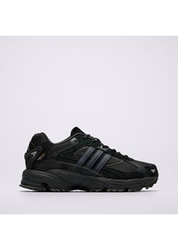 ADIDAS RESPONSE CL TR ze sklepu Sizeer w kategorii Buty sportowe męskie - zdjęcie 175561956