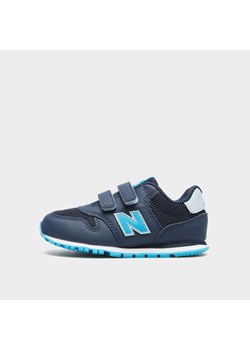 Sneakersy NEW BALANCE KV574F2Y Bordowy eobuwie.pl