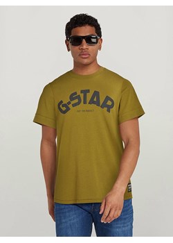 G-Star Koszulka w kolorze khaki ze sklepu Limango Polska w kategorii T-shirty męskie - zdjęcie 175950459