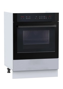 Szafka pod piekarnik 60 cm - Akia 16X ze sklepu Edinos.pl w kategorii Meble kuchenne - zdjęcie 178038549