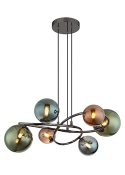 Globo lighting Lampa wisząca LED "Riha" w kolorze jasnoróżowo-zielono-niebieskim - Ø 65 cm ze sklepu Limango Polska w kategorii Oświetlenie - zdjęcie 178221855