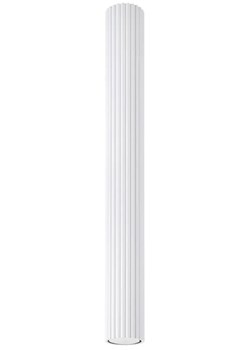 Biała ryflowana lampa sufitowa 60cm - D295-Melson ze sklepu Edinos.pl w kategorii Lampy sufitowe - zdjęcie 178710086