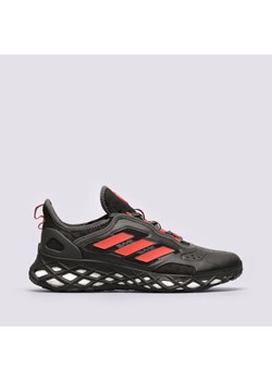 ADIDAS WEB BOOST ze sklepu Sizeer w kategorii Buty sportowe męskie - zdjęcie 178732635