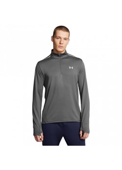 Męska bluza treningowa Under Armour UA Vanish Cold Weather 1/4 Zip - szara ze sklepu Sportstylestory.com w kategorii Bluzy męskie - zdjęcie 179186999