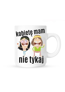 Kubek dla twojego faceta ze sklepu Time For Fashion w kategorii Kubki - zdjęcie 179229885