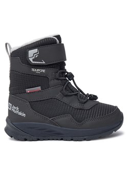 Jack Wolfskin Śniegowce Polar Bear-B Texapore High Vc K A62145 Szary ze sklepu MODIVO w kategorii Buty zimowe dziecięce - zdjęcie 181070196