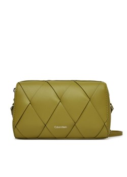 Calvin Klein Torebka Ck Woven Camera Bag K60K613002 Żółty ze sklepu MODIVO w kategorii Listonoszki - zdjęcie 181094719