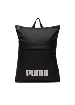 Plecak Puma Phase Elemental 090695 Czarny ze sklepu eobuwie.pl w kategorii Plecaki - zdjęcie 181245727
