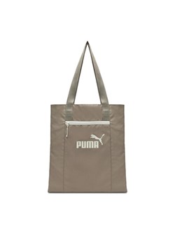 Torebka Puma BASE EA TOTE 9172403 Beżowy ze sklepu eobuwie.pl w kategorii Torebki damskie - zdjęcie 181330055