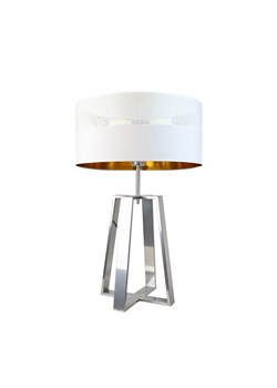 Biało-złota lampa stołowa do salonu z dekoracyjnym abażurem THOR GLAM ze sklepu Lysne w kategorii Lampy stołowe - zdjęcie 181832006