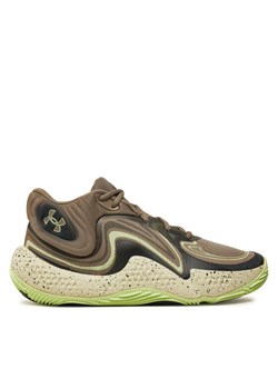 Under Armour Buty do koszykówki Ua Spawn 6 Mid Camo 3028338-200 Szary ze sklepu MODIVO w kategorii Buty sportowe męskie - zdjęcie 182643429